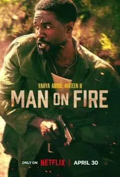Гнев онлайн